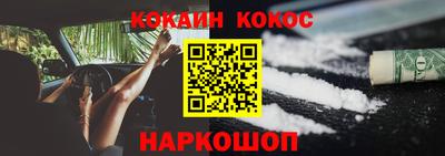 мяу мяу мука Бугуруслан