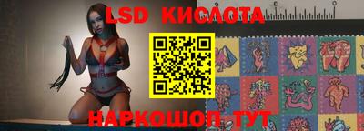 мяу мяу мука Бугуруслан