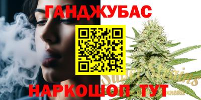 мяу мяу мука Бугуруслан