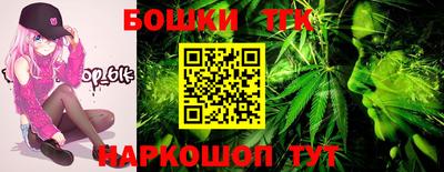 кокаин перу Бузулук