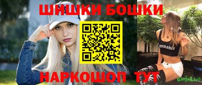 мяу мяу мука Бугуруслан