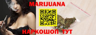 кокаин перу Бузулук
