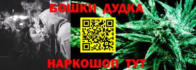 мяу мяу мука Бугуруслан