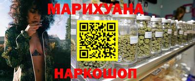кокаин перу Бузулук
