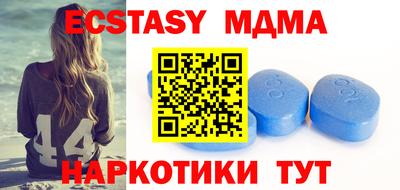мяу мяу мука Бугуруслан