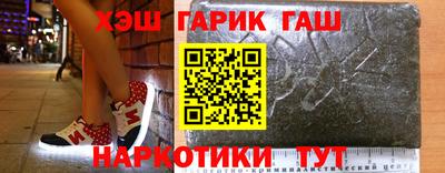 мяу мяу мука Бугуруслан