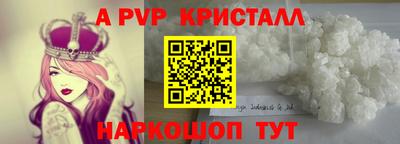 мяу мяу мука Бугуруслан