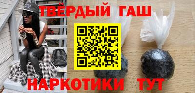 мяу мяу мука Бугуруслан